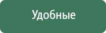 пепельницы охота