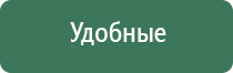 вапорайзер fenix pro