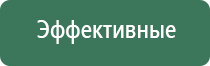 вапорайзер fenix pro