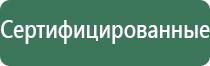 вапорайзер flowermate cap pro для табака и сухих трав