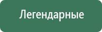 вапорайзер flowermate cap pro для табака и сухих трав