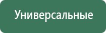 вапорайзер gpen snoop dogg