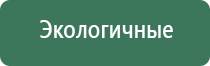 пепельница хеллоу китти