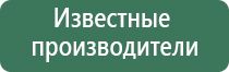 аксессуары для вапорайзеров